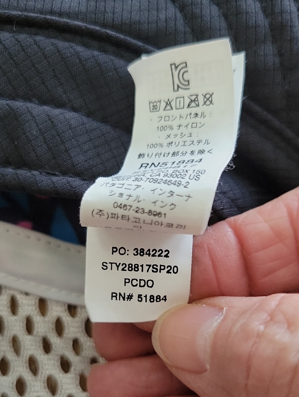 Patagonia Unisex Duckbill Cap In Blue View 5